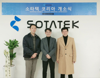Speeding Up SotaTek’s Growth - We’re Opening a New Korean Office