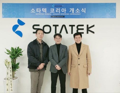Speeding Up SotaTek’s Growth - We’re Opening a New Korean Office