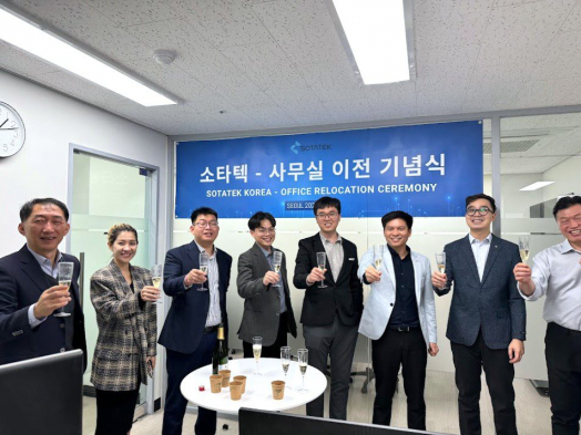 2023.12.06 소타텍코리아, 사무실 이전 기념식 개최