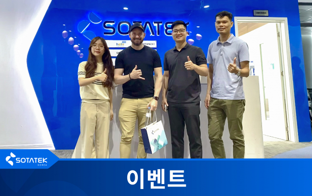 소타텍: 게임 분야의 새로운 프론티어를 구축하기 위한 Shrapnel 팀의 방문을 환영합니다