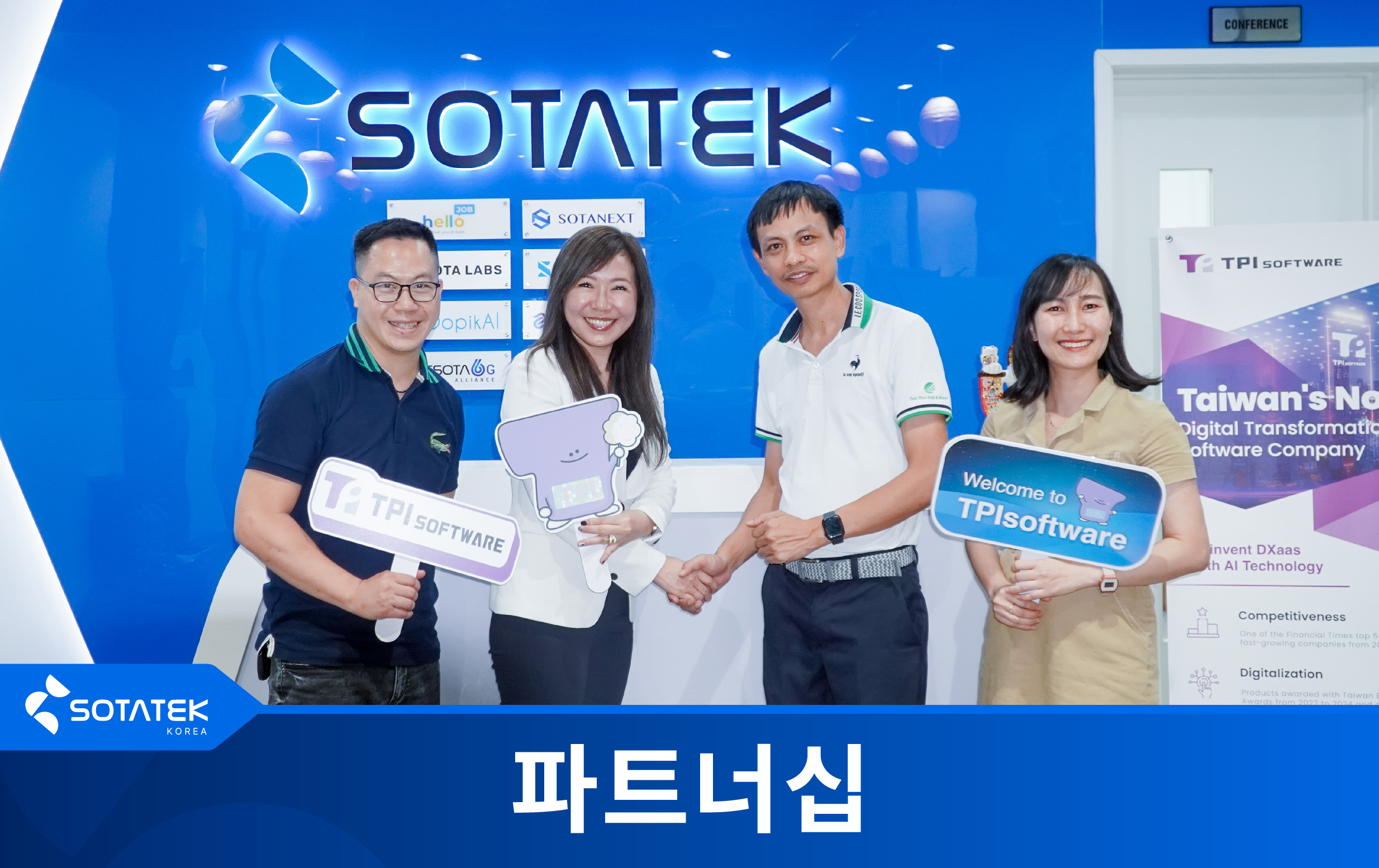 Sotatek x TPI KR