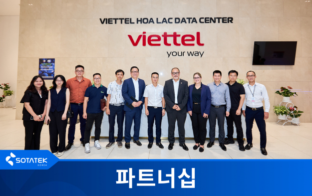AI 혁신과 협업: 소타텍과 SambaNova의 Viettel IDC 방문