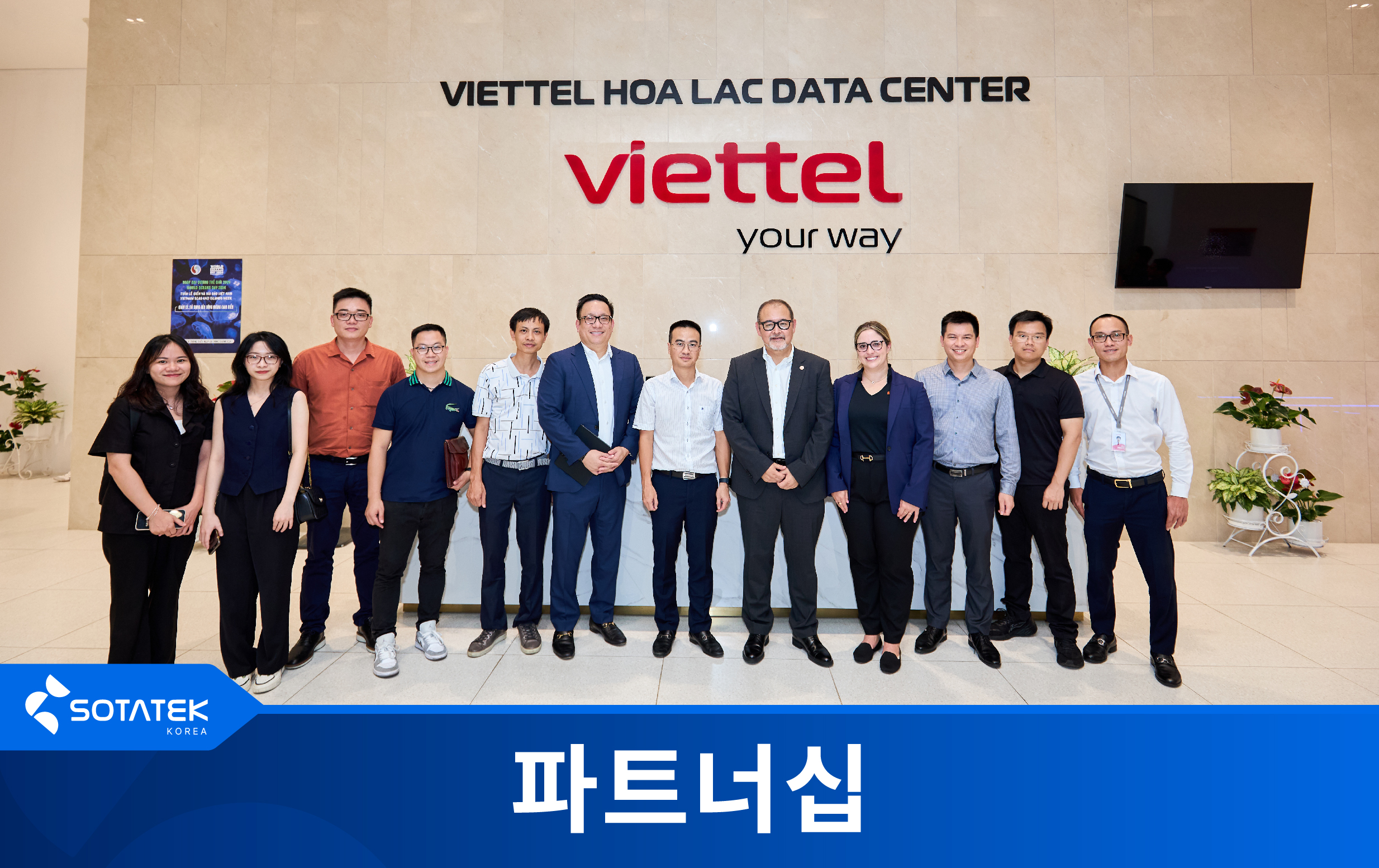 Viettel Data center KR