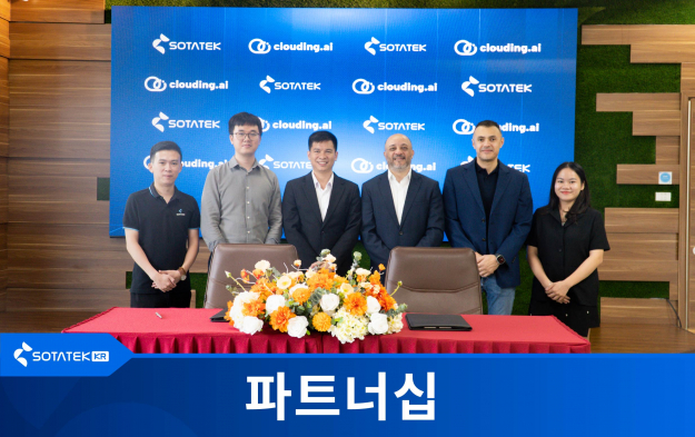 SotaTek, CloudingAI와 파트너십 체결: 아시아 및 중동의 AI와 Salesforce 솔루션 혁신