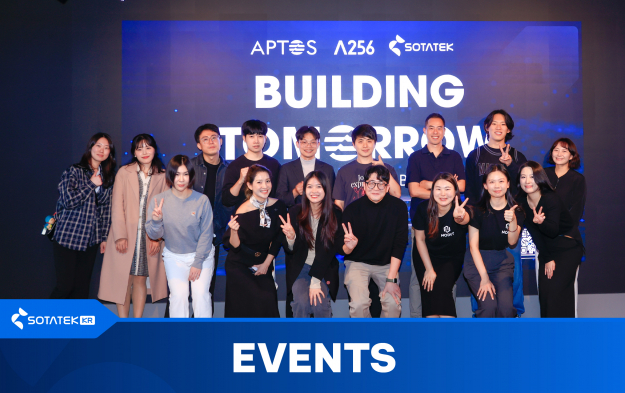 Seminar Recap | SotaTek, Lambda256, Aptos의 ‘SotaTek: Exploring Web3 in Business’